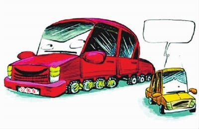 国庆湖南公车集中入库公休 “私奔”现象几匿迹