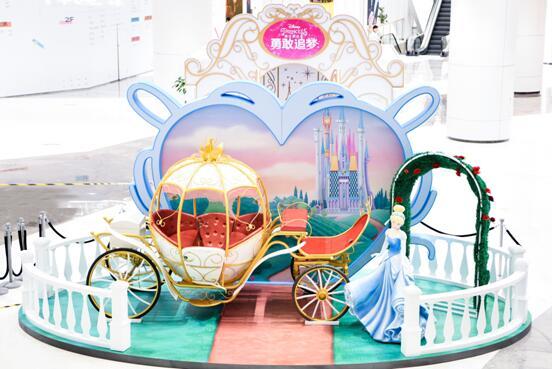 勇敢追梦迪士尼公主展9.9长沙海信广场全国
