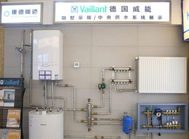 威能整装系统抢占供暖高端市场