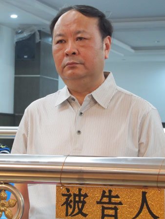 湖南永州原市委副书记唐长久受贿165万被判15年