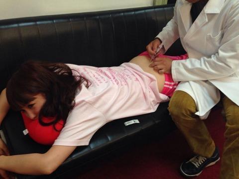 女星中川翔子自曝脱裤子<em>打针</em> 现场照引话题(图