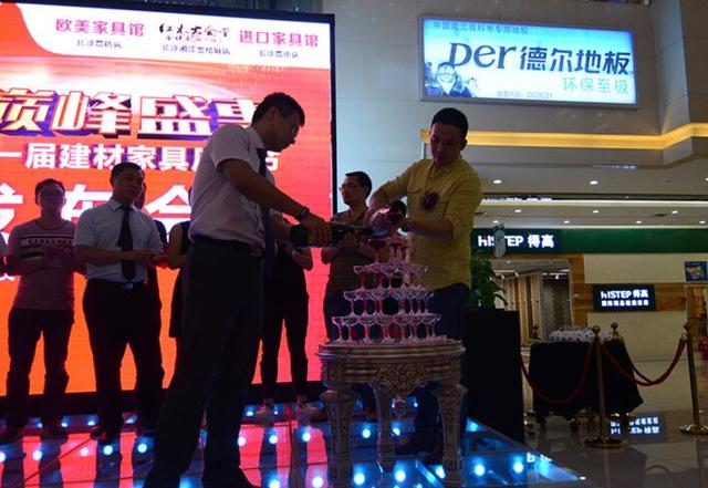 居然之家16周年司庆厂购节正式开启