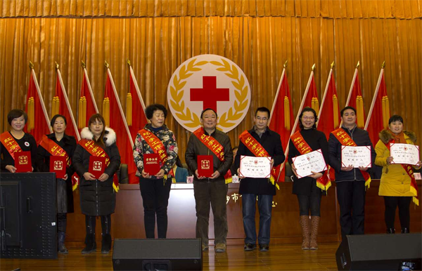 长沙市红十字会第九次全市会员代表大会今日召