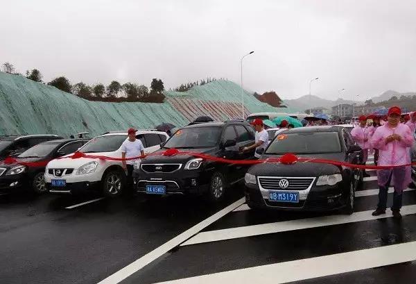 浏阳城市西北环线今日通车 百名市民代表现场