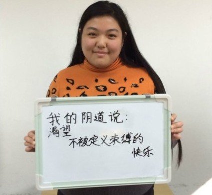 刘医生76期:丰乳<em>肥臀</em>的妹子求勃大精深的男子