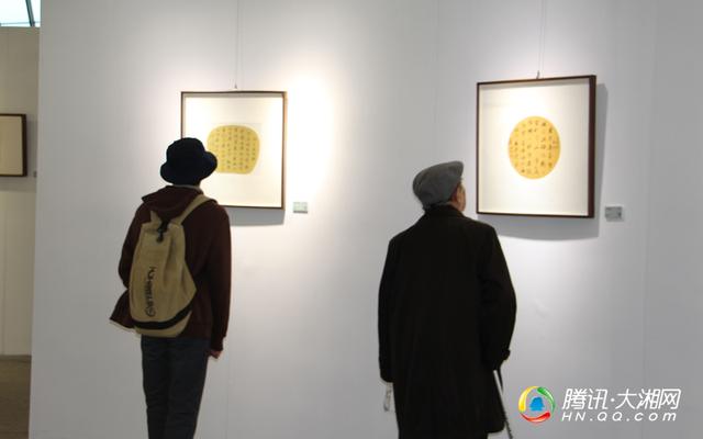 书画艺术刘惠浦王友智名家联展在长沙三馆一创意情趣内衣图片