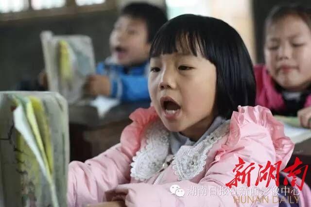 湖南人的一天 偏远山村1个老师和6个孩子的37