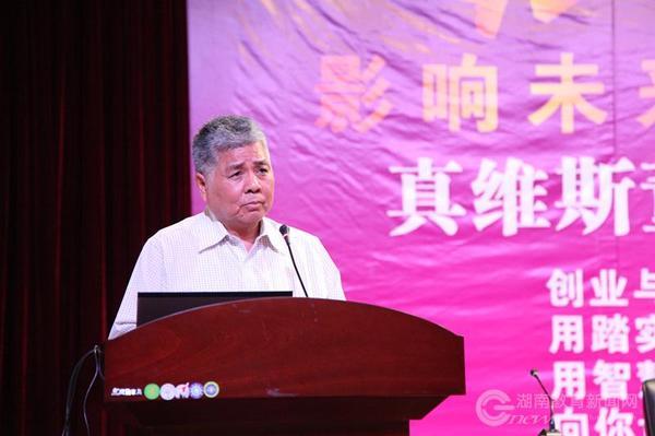 收入证明_宏经以收入和就业(2)