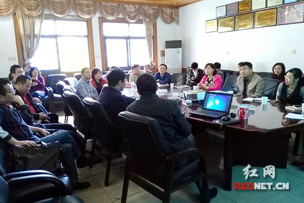 湖南出版方学《地图管理条例》 杜绝 问题地图