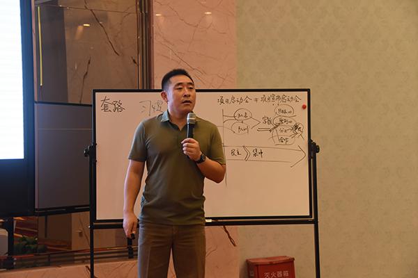 湖南省青年社会组织负责人公益创投培训班圆满