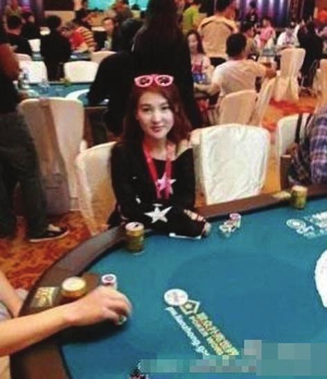 郭美美参与赌球被抓 或面临最多15天行政拘留