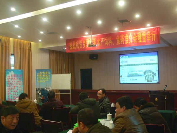 湖南乡里里手电子商务有限公司简介