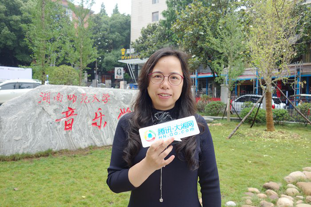 2018湖南首届肖邦青少年国际钢琴大赛预选赛