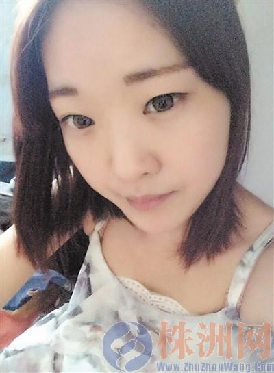 一个月三名女大学生遭侵害 女孩独自搭车需谨