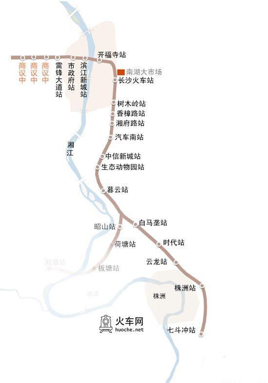 长株潭城际铁路10月14日开始联调联试 即将开通