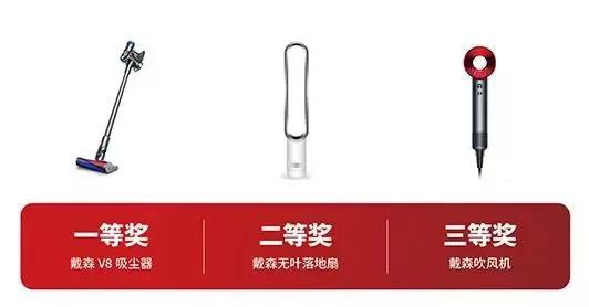 北京银行长沙分行9周年送福利 大额现金红包免