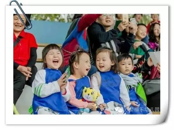 家园共育 万婴与家长共建孩子成长之虹