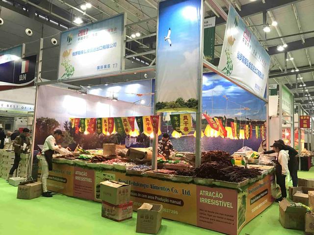 2017中国中部湖南农业博览会开幕 绿色品牌交流合作