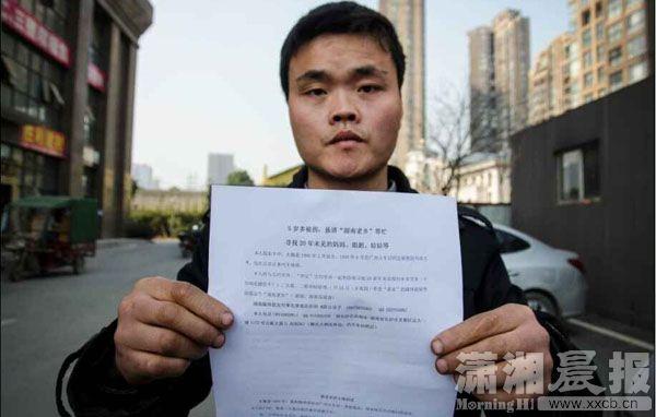 20几岁一定要知道的经济学_20几岁应该懂点经济学大全集(3)