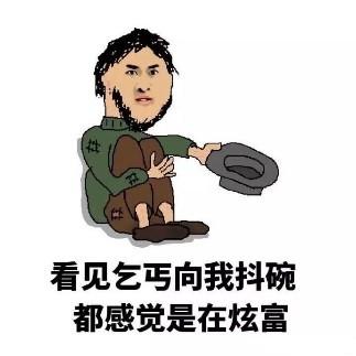 300份百元现金免费领 深秋寒冬就要宅在最舒服的家里