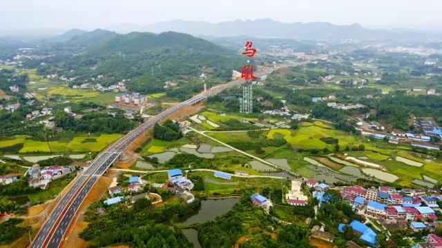 浏阳城市西北环线今日通车 百名市民代表现场