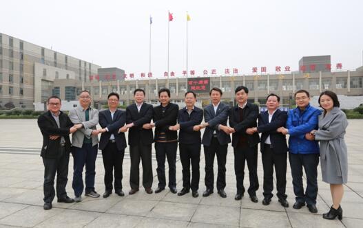湖南省10所示范高中牵手大数据成立H11教育联