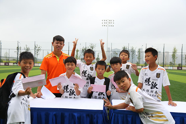 湖南省体育·新时代青少年足球夏令营圆满落