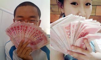 腾讯大湘网_湖南第一城市生活门户