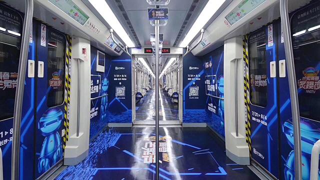 芒果小镇空降马栏山 青春芒果节引爆IP线下狂