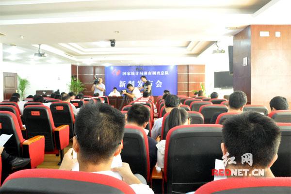 国统局_国统局人均工资(3)