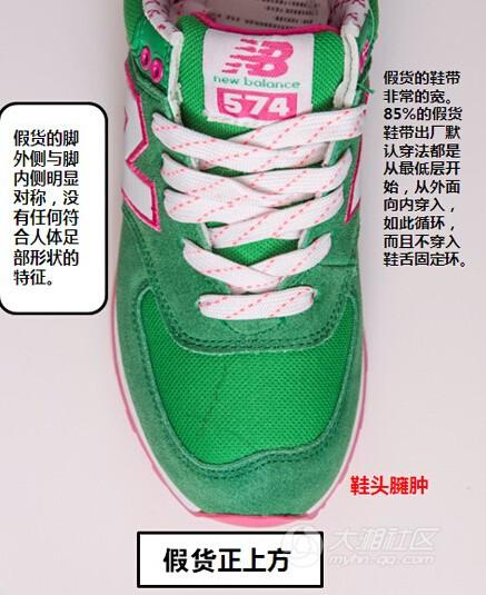 隔鞋什么成语_成语故事简笔画(3)