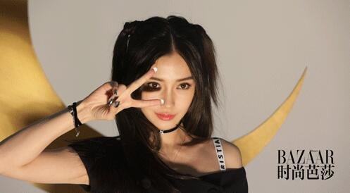 杨颖拍封面玩cos 网友:有月亮就叫美少女战士?