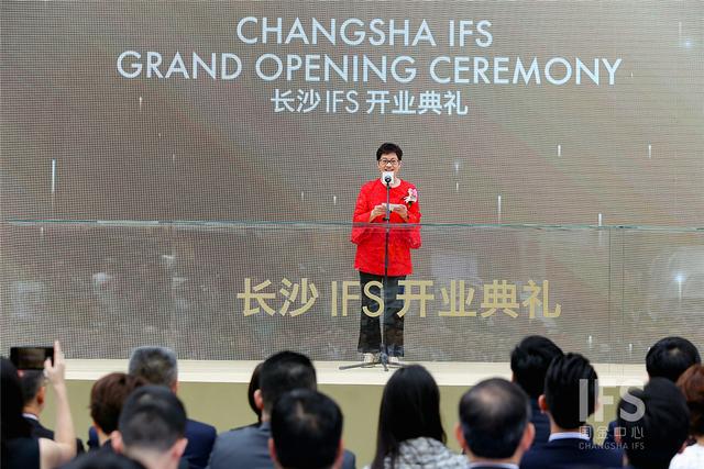 长沙IFS盛大开业 约70家品牌首次进驻湖南
