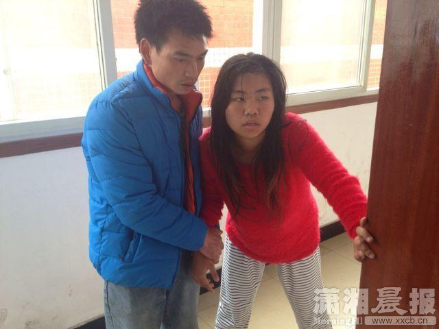 长沙公交司机未关车门发车 致女子隐私部位受