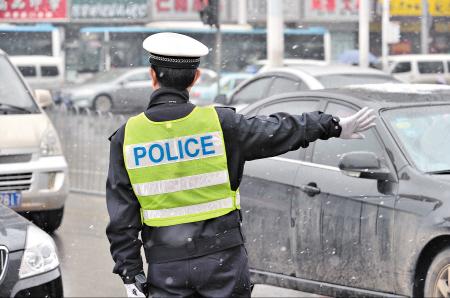 雪天驾车多注意 安全行车不可掉以轻心