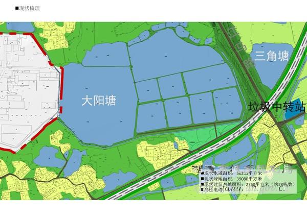 阳塘村人口_人口普查