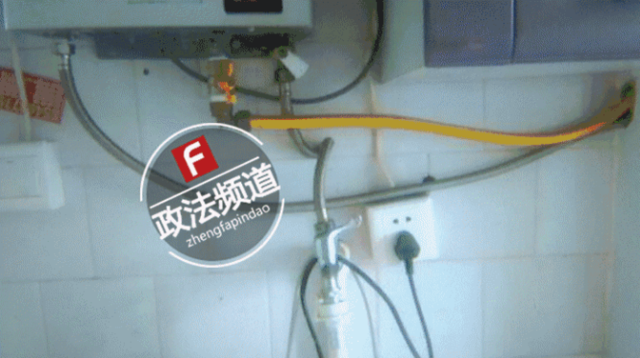 常德一女子洗澡时触电身亡 丈夫施救险遭电击