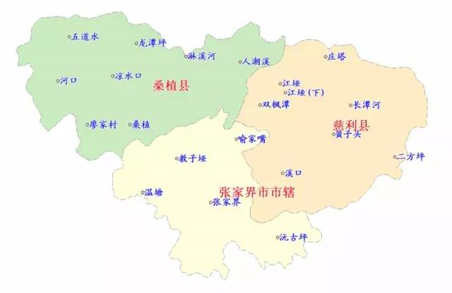 慈利县人口_慈利县全力搜救山体滑坡被困人 图(3)