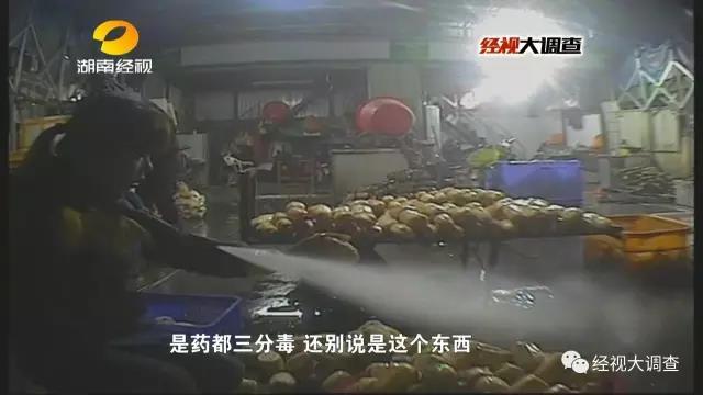 长沙惊现&ldquo;美白莲藕&rdquo;出售 莲藕呈酸性或致肠癌