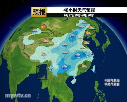 48小时天气预报(图片来自:中国气象视频网)