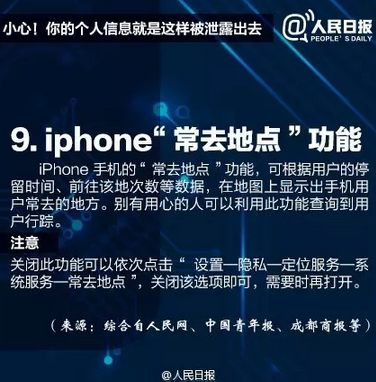 网址提交人口_...指数:搜索引擎提交入口)-由 求一个网站 你懂的 想到的(3)