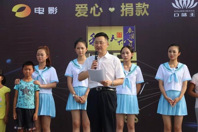 口味王董事长_口味王董事长老婆照片(3)