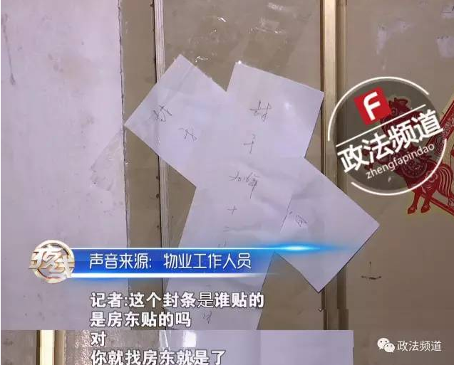 常德一女子洗澡时触电身亡 丈夫施救险遭电击