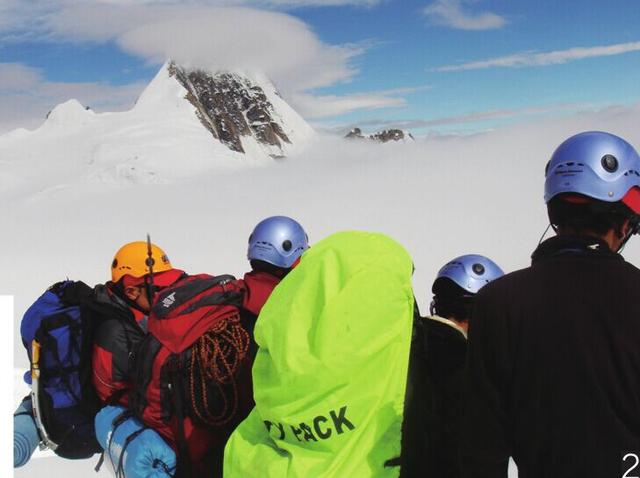 懒猫旅行创始人赵俊:创业就是一次登山旅行