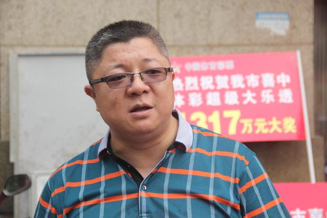 长沙彩民中大乐透千万大奖 号码为长辈生日组