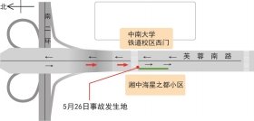 长沙死亡斑马线一个多月3起事故 居民却不愿撤