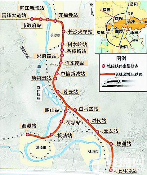 岳阳长沙城际铁路规划图片