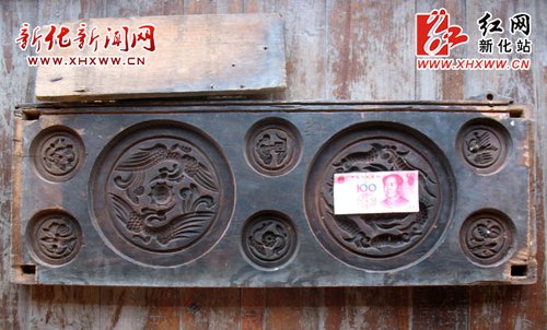 新化现巨型糍粑印模 大印模可印1斤米糍粑