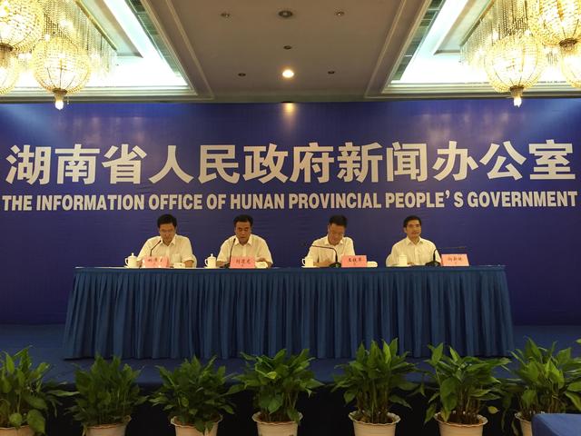 低收入家庭标准_长沙低收入家庭(2)