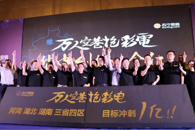 华中三省人口_东北三省人口分布图(2)